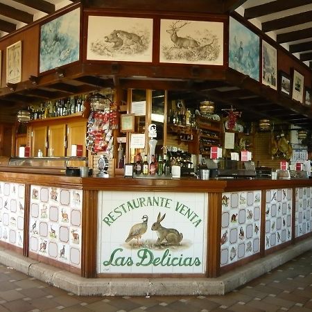 Villanueva del Rosario Venta Las Delicias מראה חיצוני תמונה